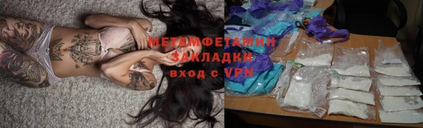 mix Абинск