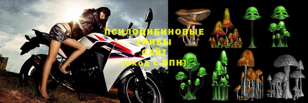 mix Абинск