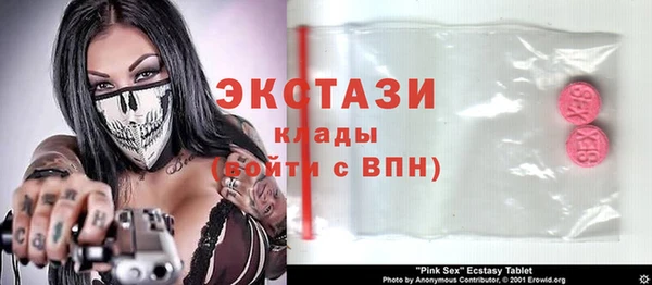 винт Алзамай