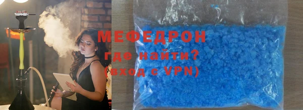 mix Абинск