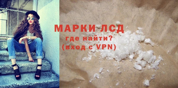винт Алзамай