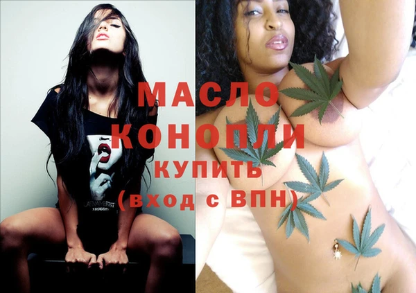mix Абинск