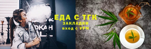 mix Абинск