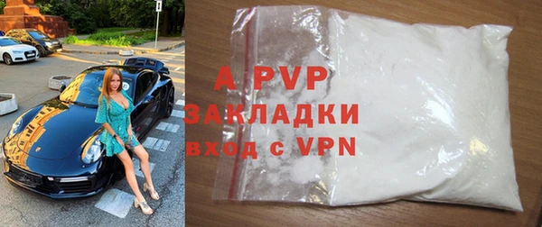 mix Абинск