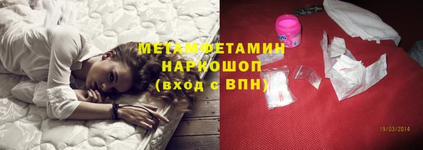 mix Абинск