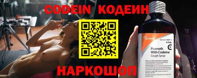 мдпв Славянск-на-Кубани