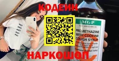 дмт Славгород