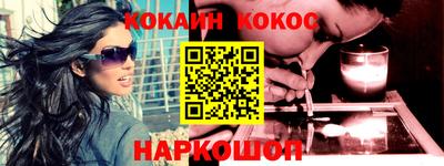 дмт Славгород
