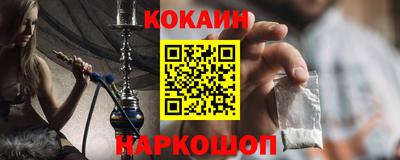 дмт Славгород