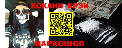 мдпв Славянск-на-Кубани