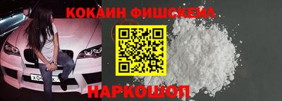 мдпв Славянск-на-Кубани