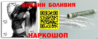 дмт Славгород