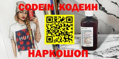 дмт Славгород