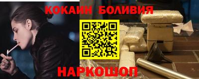 мдпв Славянск-на-Кубани