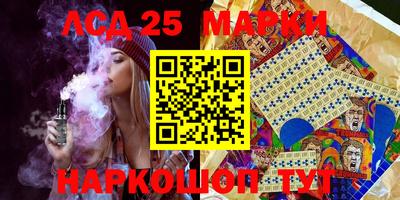мдпв Славянск-на-Кубани