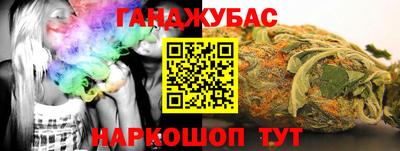 мдпв Славянск-на-Кубани