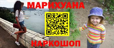 дмт Славгород