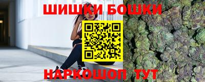 мдпв Славянск-на-Кубани