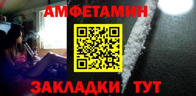 дмт Славгород