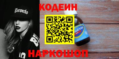 дмт Славгород