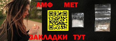 бутик Сланцы