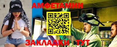 мдпв Славянск-на-Кубани