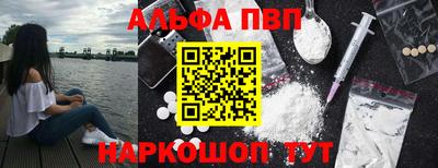 дмт Славгород