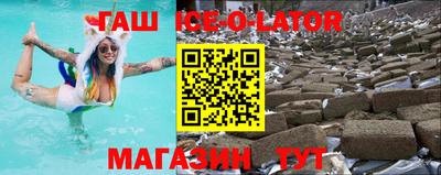 мдпв Славянск-на-Кубани