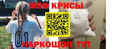 дмт Славгород